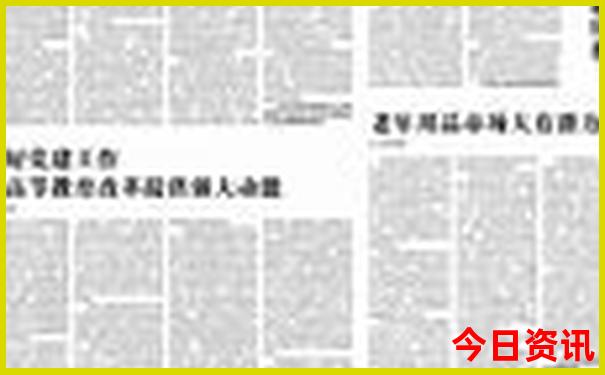 旅游必去十大城市