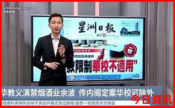 开封旅游团报名三日游价格