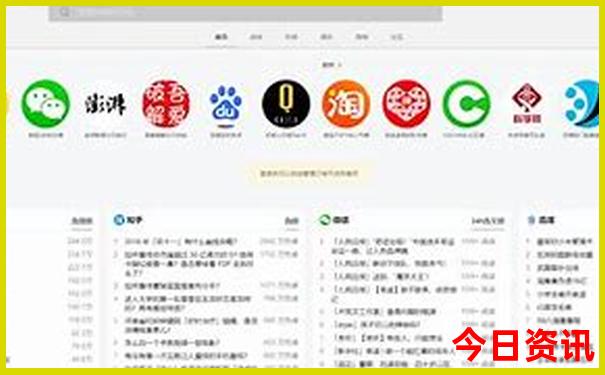 贵阳七月份适合旅游吗