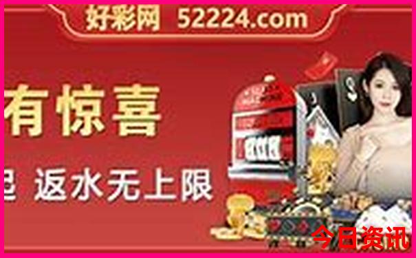 丰润周边游景点大全 自驾车旅游